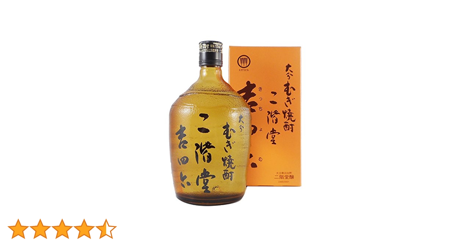 二階堂吉四六4本 Amazon.co.jp: 二階堂 吉四六 瓶 720ml [ 焼酎 25度 大分県 720